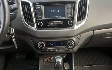 Hyundai Creta I рестайлинг, 2020 год, 1 850 000 рублей, 10 фотография
