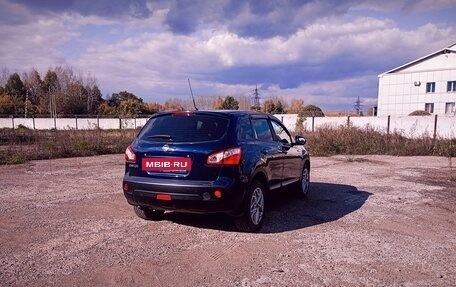 Nissan Qashqai, 2012 год, 1 400 000 рублей, 5 фотография