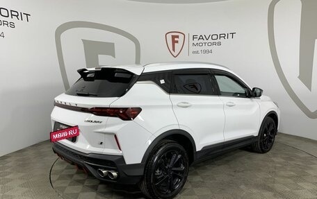 Geely Coolray I, 2023 год, 2 149 000 рублей, 6 фотография