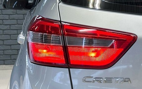 Hyundai Creta I рестайлинг, 2018 год, 1 430 000 рублей, 8 фотография