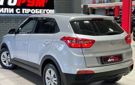 Hyundai Creta I рестайлинг, 2018 год, 1 430 000 рублей, 7 фотография