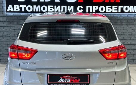 Hyundai Creta I рестайлинг, 2018 год, 1 430 000 рублей, 6 фотография
