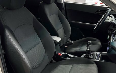 Hyundai Creta I рестайлинг, 2018 год, 1 430 000 рублей, 15 фотография