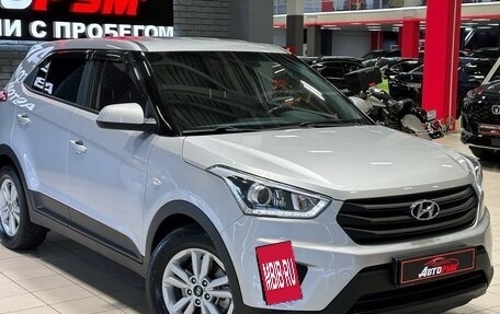 Hyundai Creta I рестайлинг, 2018 год, 1 430 000 рублей, 4 фотография