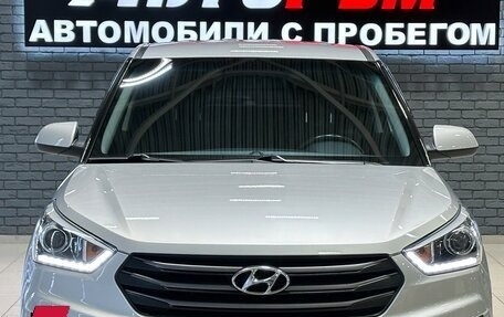 Hyundai Creta I рестайлинг, 2018 год, 1 430 000 рублей, 3 фотография