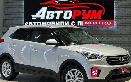 Hyundai Creta I рестайлинг, 2018 год, 1 430 000 рублей, 1 фотография