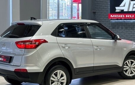 Hyundai Creta I рестайлинг, 2018 год, 1 430 000 рублей, 5 фотография