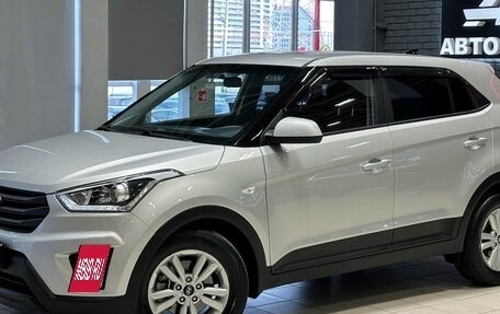 Hyundai Creta I рестайлинг, 2018 год, 1 430 000 рублей, 2 фотография