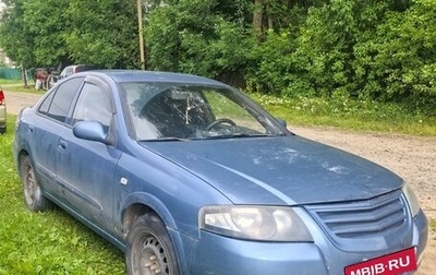Nissan Almera Classic, 2006 год, 330 000 рублей, 1 фотография