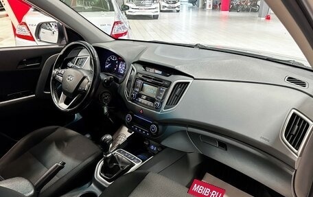 Hyundai Creta I рестайлинг, 2018 год, 1 430 000 рублей, 16 фотография