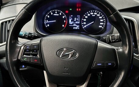 Hyundai Creta I рестайлинг, 2018 год, 1 430 000 рублей, 27 фотография