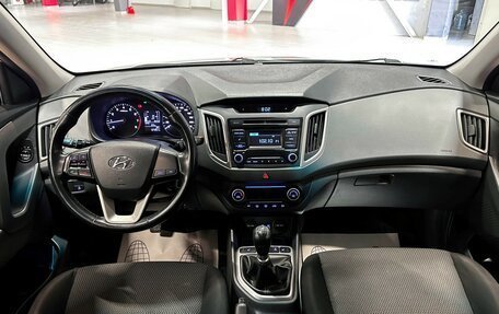 Hyundai Creta I рестайлинг, 2018 год, 1 430 000 рублей, 28 фотография
