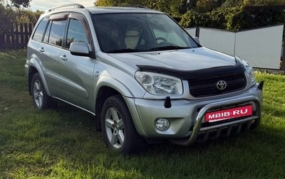 Toyota RAV4, 2004 год, 810 000 рублей, 1 фотография