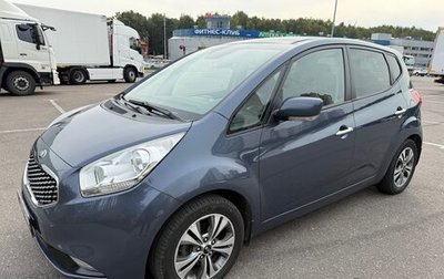 KIA Venga I, 2015 год, 1 500 000 рублей, 1 фотография