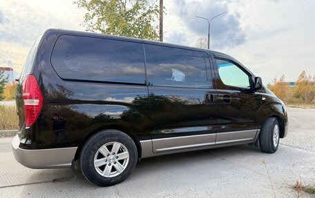 Hyundai H-1 II рестайлинг, 2015 год, 2 550 000 рублей, 2 фотография