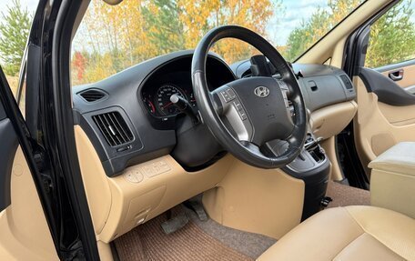 Hyundai H-1 II рестайлинг, 2015 год, 2 550 000 рублей, 15 фотография