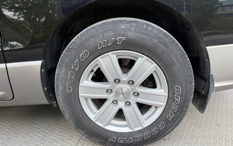 Hyundai H-1 II рестайлинг, 2015 год, 2 550 000 рублей, 22 фотография