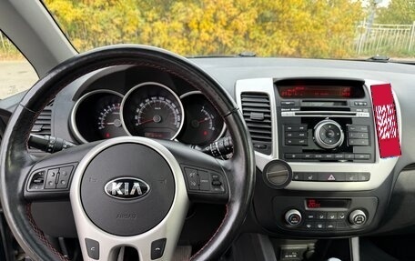KIA Venga I, 2015 год, 1 500 000 рублей, 10 фотография