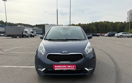 KIA Venga I, 2015 год, 1 500 000 рублей, 8 фотография