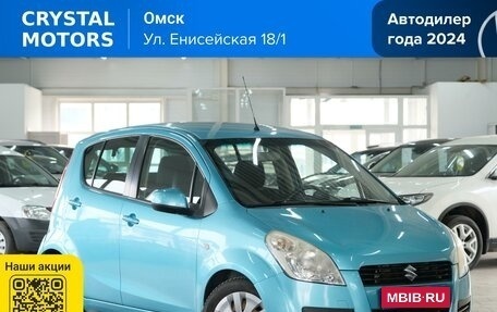 Suzuki Splash I рестайлинг, 2012 год, 749 000 рублей, 1 фотография