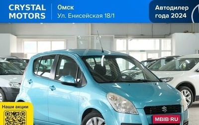Suzuki Splash I рестайлинг, 2012 год, 749 000 рублей, 1 фотография
