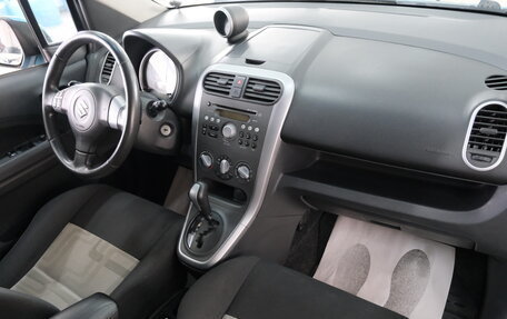 Suzuki Splash I рестайлинг, 2012 год, 749 000 рублей, 18 фотография