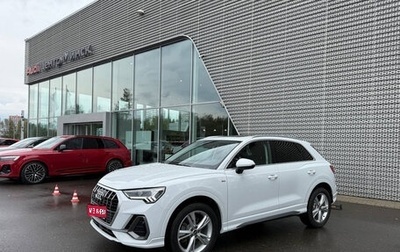 Audi Q3, 2021 год, 3 600 000 рублей, 1 фотография