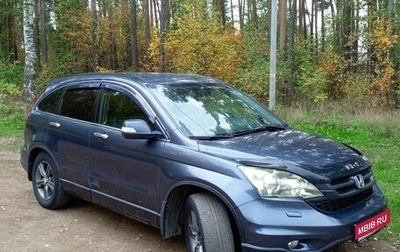 Honda CR-V III рестайлинг, 2011 год, 1 090 000 рублей, 1 фотография