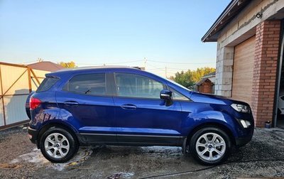 Ford EcoSport, 2019 год, 1 600 000 рублей, 1 фотография