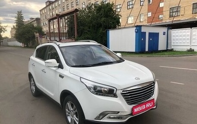 Hawtai Laville, 2017 год, 900 000 рублей, 1 фотография