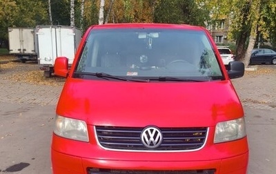 Volkswagen Transporter T5 рестайлинг, 2005 год, 1 200 000 рублей, 1 фотография