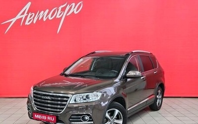 Haval H6, 2019 год, 1 375 000 рублей, 1 фотография