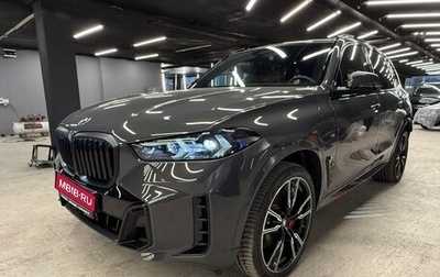 BMW X5, 2025 год, 14 800 000 рублей, 1 фотография