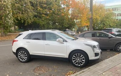 Cadillac XT5 I рестайлинг, 2016 год, 3 300 000 рублей, 1 фотография