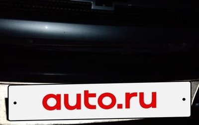 Chevrolet Niva I рестайлинг, 2008 год, 330 000 рублей, 1 фотография