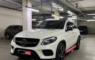 Mercedes-Benz GLE Coupe AMG, 2017 год, 6 750 000 рублей, 1 фотография