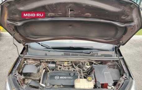 Opel Mokka I, 2014 год, 1 199 000 рублей, 21 фотография