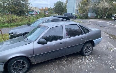 Opel Vectra A, 1989 год, 75 000 рублей, 1 фотография
