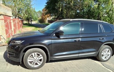 Skoda Kodiaq I, 2019 год, 2 850 000 рублей, 1 фотография
