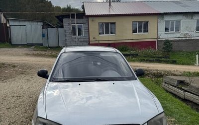 Hyundai Accent II, 2004 год, 310 000 рублей, 1 фотография