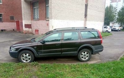 Volvo V70 III рестайлинг, 2001 год, 299 000 рублей, 1 фотография