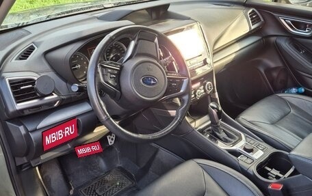 Subaru Forester, 2019 год, 2 850 000 рублей, 1 фотография