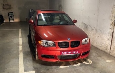 BMW 1 серия, 2008 год, 2 200 000 рублей, 1 фотография
