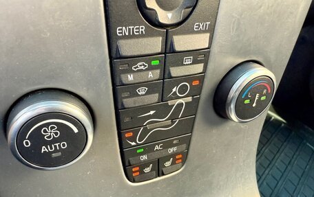 Volvo S40 II, 2007 год, 965 000 рублей, 15 фотография