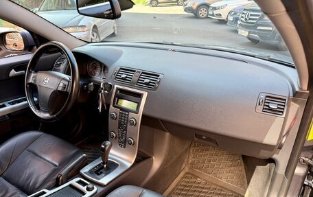 Volvo S40 II, 2007 год, 965 000 рублей, 20 фотография