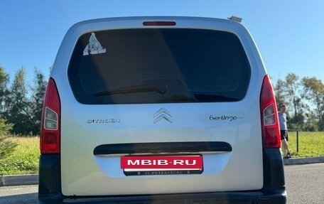 Citroen Berlingo II рестайлинг, 2011 год, 450 000 рублей, 8 фотография