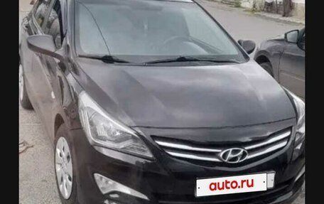 Hyundai Solaris II рестайлинг, 2015 год, 790 000 рублей, 4 фотография