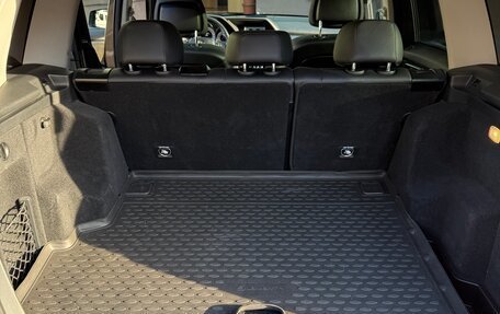 Mercedes-Benz GLK-Класс, 2014 год, 2 650 000 рублей, 12 фотография