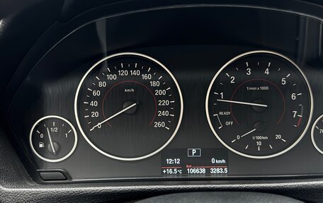 BMW 3 серия, 2017 год, 2 590 000 рублей, 11 фотография