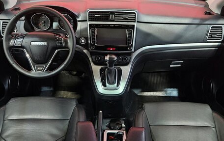 Haval H6, 2019 год, 1 375 000 рублей, 9 фотография